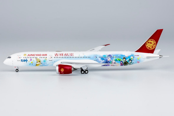 NG Model Juneyao Airlines Boeing 787-9 Dreamliner B-209R (Genshin (原神号)cs） (ULTIMATE COLLECTION) 1/400 55122