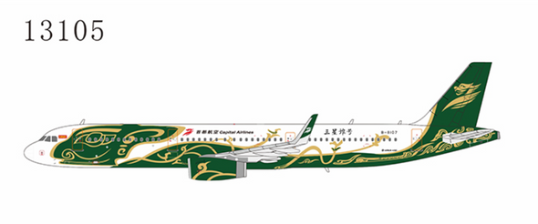 NG Models Beijing Capital Airlines Airbus A321-200/w (San Xing Dui Archaelogical Sites cs) B-8107 1/400 13105