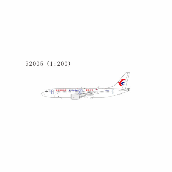 NG Model China Eastern Airlines Boeing 737 MAX 8 B-1385 1/200 92005