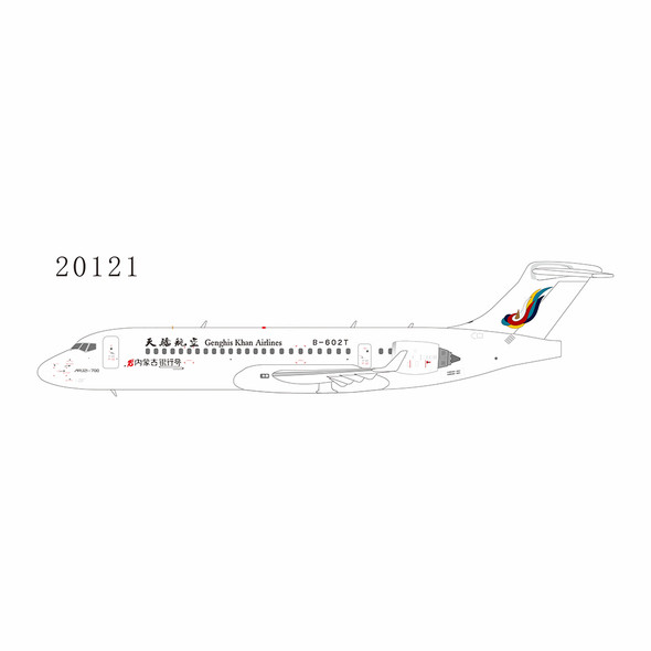 NG Model Genghis Khan Airlines ARJ21-700 B-602S "Bank of Inner Mongolia" 1/200 20122