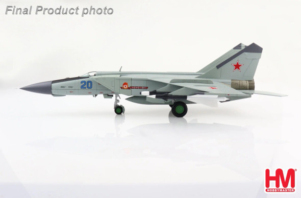 Hobby Master MIG-25PDS "50th Anniversary of October" Blue 20, 146th GFAR, Vasilkov, 1990 1/72 HA5610