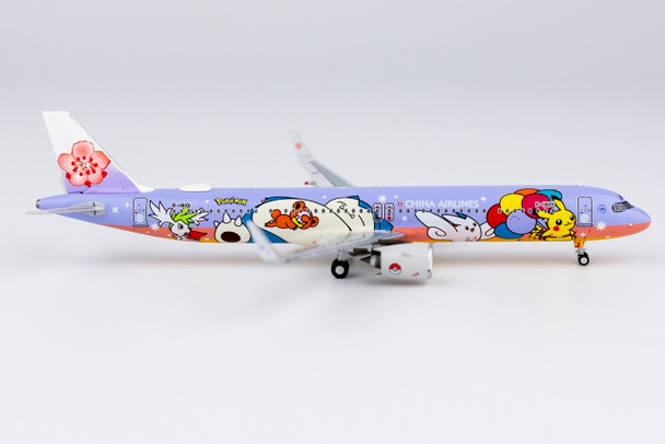 NG Models China Airlines Airbus A321neo B-18101 1/400 13063