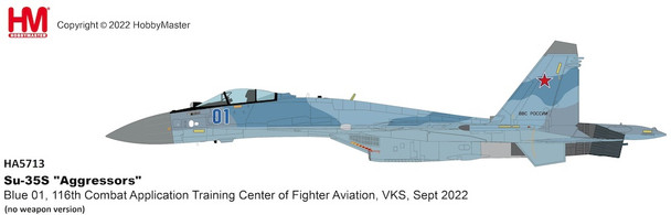 Hobby Master Su-35S Flanker E "Aggressors" Blue 01, 116th Combat Application Training Center of Fighter Aviation, VKS, Sept 2022 (no weapon version) 1/72  HA5713