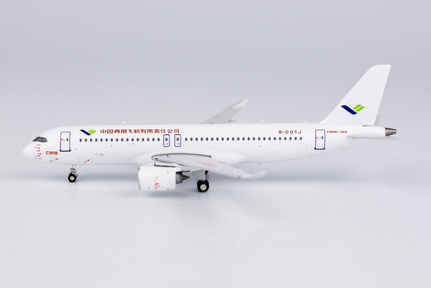 NG Models COMAC C919 B-001J 1/400 NG19012