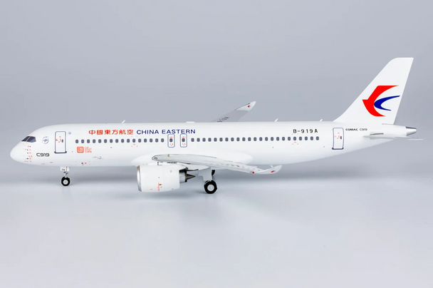 NG Model China Eastern Airlines C919 B-919A (with metal stand; the 1st revenue flight of C919 with "The World's First C919" sticker) 1/200 99019