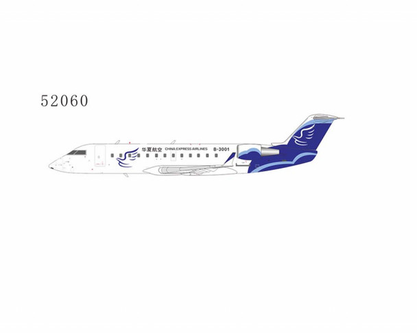 NG Models China Express Airlines CRJ-200LR B-3001 1/200 NG52060
