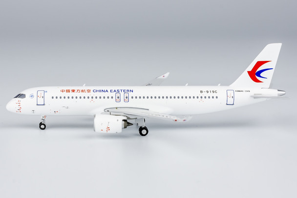 NG Model China Eastern Airlines Comac C919 B-919C ´the World's 2nd C919´ 1/400 19020