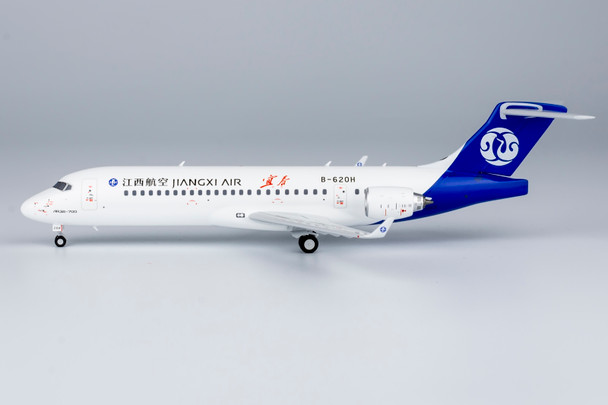 NG Models Jiangxi Air ARJ21-700 B-620H (named "YICHUN") 1/200 20111