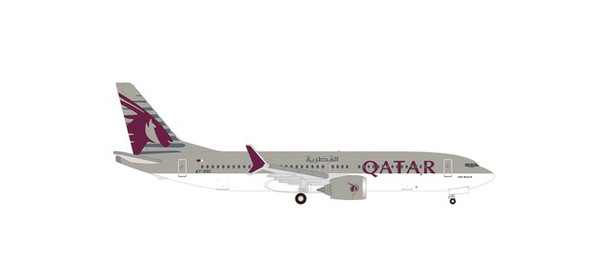 Herpa Qatar Airways Boeing 737 Max 8 - A7-BSC 1/500 537384