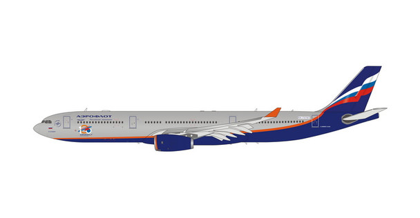 Phoenix Aeroflot Airbus A330-300 RA-73787 1/400 11875