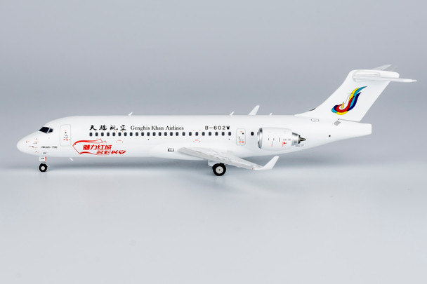 NG Models Genghis Khan Airlines ARJ21-700 B-602W ("Hinggan League (兴安号)" sticker) 1/200 20118 