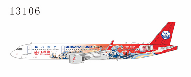 NG Models Sichuan Airlines Airbus A321neo Wuliangye cs B-302T (ULTIMATE COLLECTION) 1/400 13106