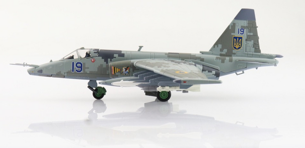 Hobby Master Sukhoi SU25M1 Frogfoot 