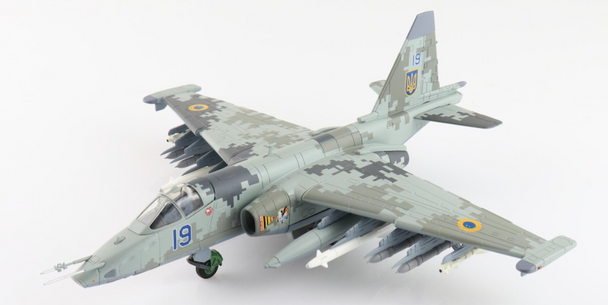 Hobby Master Sukhoi SU25M1 Frogfoot "Lt. Col. Zhybrov "(low vis. scheme) Blue 19, 299th Tactical Aviation Brigade, Ukraine AF, Feb 2022 (w/2 x KH-25ML, 4 x S-24B) 1/72 HA6110
