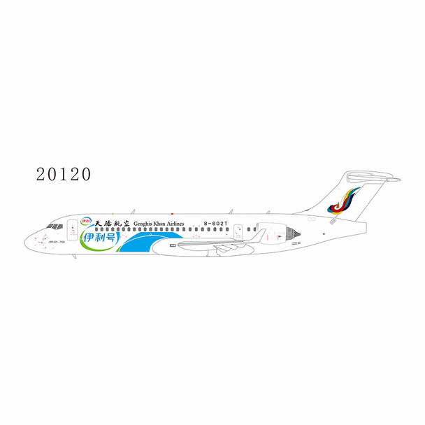 NG Model Genghis Khan Airlines ARJ21-700 B-602T with "Yili" sticker 1/200 20120