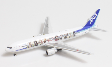 代引き人気 Phoenix 1/400 ANA 特別塗装機 JA745A meaca.go.ug B767