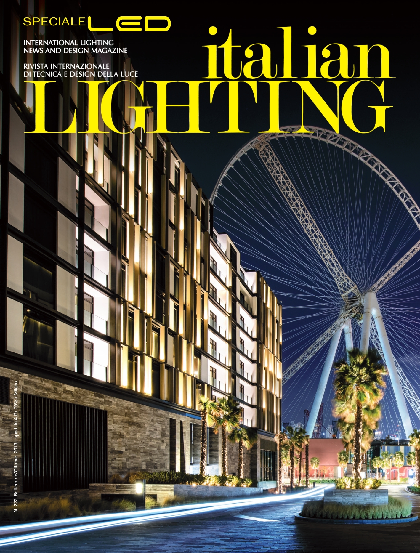 Logistica, distribuzione e innovazione: Dinamica reaItà imprenditoriale, Fan Europe Lighting è oggi fra le più importanti Aziende Italiane nel mercato dell’illuminazione domestica