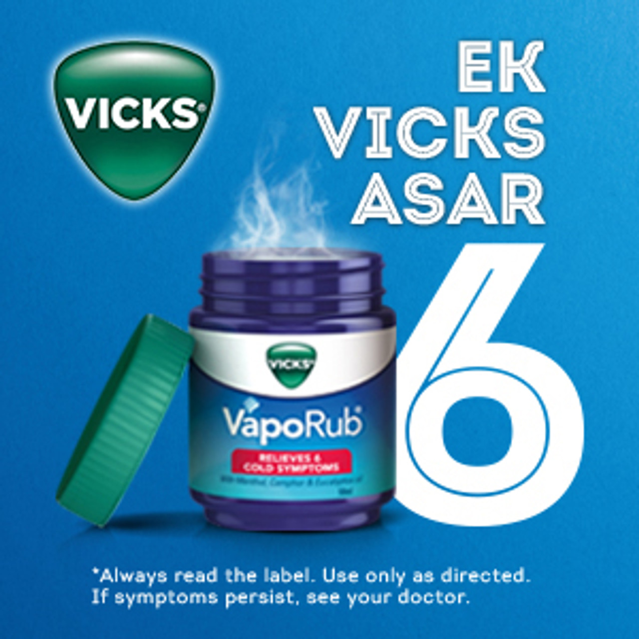 Vicks VapoRub - Super Saver Pack 50 ml Bottle