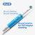 Oral B Vitality 100 White Criss Cross Electric Rechargeable Toothbrush Powered By Braun with Oral B Vitality 100 Blue Criss Cross Electric Rechargeable Toothbrush Powered by Braun