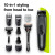 Braun MGK7331, 10-in-1 Beard Trimmer for Men from Gillette, AutoSense technology, All-in-One Tool (Hair Clipper & Body Groomer, For Face, Hair, Body, Ear, Nose, Manscaping Too), 8 attachments, Advanced German Engineering, 100-min Runtime (Black/Gray)