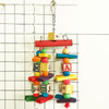 Katy's ABC Jr. - 5" x 2" x 10" Katy's ABC Jr. - 5" x 2" x 10"