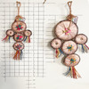 Dream Catcher - Small Dream Catcher - Small