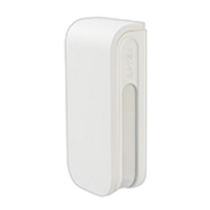 Optex | 80'/ 40' each side - Wireless Ready standard| (OP-BXS-R(W))