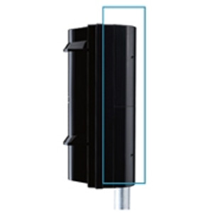 Optex | Back Cover for pole mounted SL Series (Set) | (OP-BC-4)