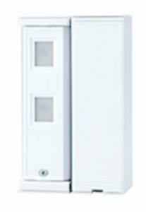 Optex | 16.5' or 6.7' x 3.3' Wireless Compact Outdoor Dual PIR w/Anti-Masking complete w/Inovonics transmitter and battery | (OP-FTN-RAMi)