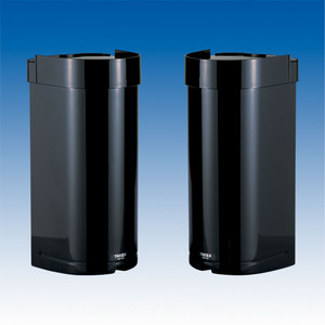 TAKEX | 165' Point-to-Point Microwave sensor, N/O N/C 10-30VDC (K-Band: 24.19GHz)  | MW-50H