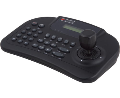 System Control Keyboard (DW-KB100)