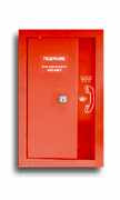 Kidde | Red Break Glass Surface Trim for 6830-1 Permanent Remote Fire Telephone Handset Station with Lock and Keys | 6831-3