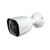 Speco | 8MP H.265 IP Bullet Camera with IR, 2.8mm fixed lens, White, NDAA | O8VB3