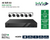 InVid | INVID-K82T86 | 8 Channel NVR with 2 TB + (6) 8-Megapixel Cameras