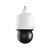 Luminys | P4 8MP 25x PTZ Camera with IR | P45-8RA25