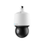 Luminys | P4 8MP 25x PTZ Camera with IR | P45-8RA25