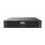 Uniview | 64-Channel 4K 2U Rack-Mount NVR | NVR508-64E-R
