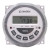 Camden CX-247-12 7 Day Programmable Timer