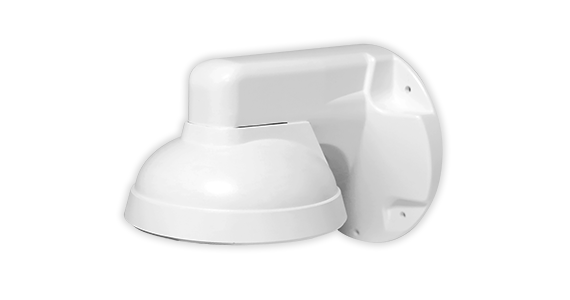 Wall mount bracket - white (DWC-VFWMW)