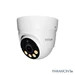 5-2 Megapixel Field Selectable TVI/AHD/CVI/CVBS, Outdoor Eyeball Turret, 98' Color Image at Night, True WDR, Dual Voltage, NDAA Compliant