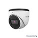 4 Megapixel IP Plug & Play, Outdoor Turret, True AI, Fixed Lens, Up to 98' IR Range, True WDR, Audio Input, Built-in Mic, PoE/12VDC, NDAA Compliant