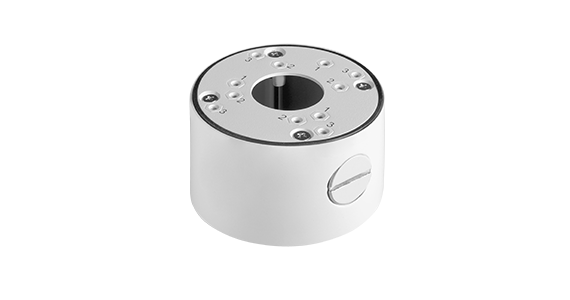 Junction box for mini bullet cameras (DWC-B7JUNCW) White