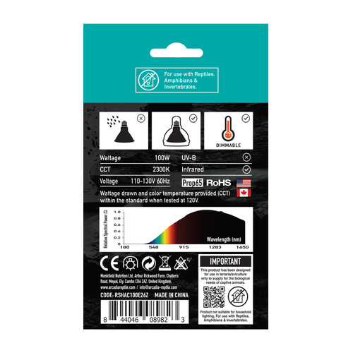 Arcadia HALOGEN 100 watt GoldenSun basking bulb