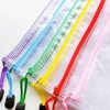 CATHERINE POOLER DESIGNS Project Pouches : Rainbow Set of 6