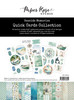 PAPER ROSE Seaside Memories Quick Cards Kit