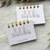 PREORDER - ships August: A HOUSE OF BOOKS Prompt Deck - Junk Journaling Vol. 2