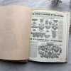 PREORDER - ships August: A HOUSE OF BOOKS Vintage Mixed Media 9"x12" Art Journal