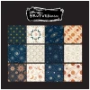 BRUTUS MONROE 6x6 Paper Pad: Celestial Moons