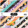 PINKFRESH STUDIO 12x12 Paper Pack: BooVille