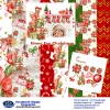 SSC DESIGNS 12x12 Collection Kit: Home for Christmas